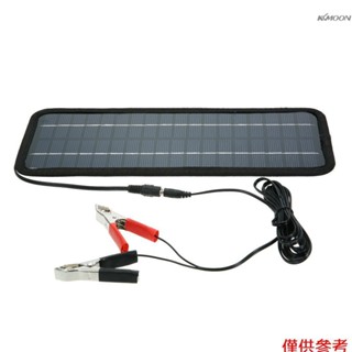 12V 4.5W 太陽能汽車充電器