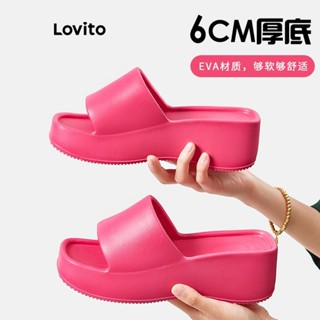 Lovito 休閒素色 6 公分厚底居家戶外穿著簡約 Eva 材質防滑平底涼鞋女士 LFA70215