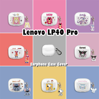 LENOVO 【有貨】適用於聯想 Lp40 Pro 保護殼軟矽膠卡通透明耳機保護殼保護套
