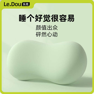 午睡枕 趴睡枕 趴睡枕頭 便攜式小枕頭午睡小號辦公室兒童迷你宿舍學生午休趴睡枕桌上抱枕