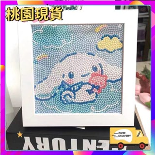 爆款✨鑽石貼畫✨ 手工製作 玉桂狗鉆石畫滿鉆diy手工創意生日禮物益智玩具帶框卡通鉆石貼畫 鑽石帶框 兒童貼畫