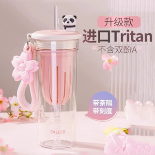 熊貓隨手杯 高顔值ins吸管杯 學生超萌果茶水杯 女士夏季大容量水壺 茶水分離杯 泡茶杯 耐高溫櫻花熊貓可愛水杯