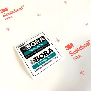 【臺灣出貨】環法BORA-Hansgrohe博拉車隊標貼紙公路車貼單車架頭盔閃電薩甘