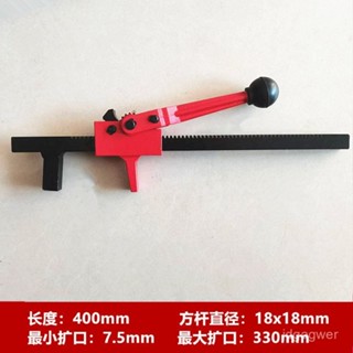 [清倉甩賣]汽車輪胎碳鋼手動擴胎器 胎擴口工具補胎凹陷擴胎撐子 專用工具