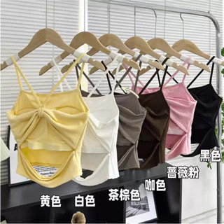 背心女生 帶胸墊 吊帶 鏤空美背 短版上衣 性感交叉 彈力細肩帶 吸濕透氣 高彈不勒 薄款 舒適圓領
