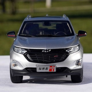 現貨1:18原廠上汽通用雪佛蘭探界者equinox redline合金模擬汽車模型