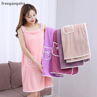 【FREG】珊瑚絨加厚無肩帶柔軟加厚吸水浴巾FDH