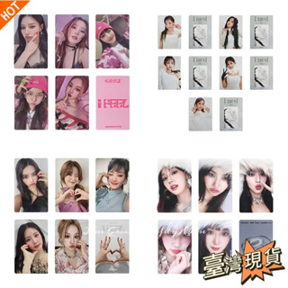 📜臺灣發貨📜GIDLE 小卡 特典卡 宋雨琦 葉舒華 田小娟 趙美延 Minnie (G)I-DLE