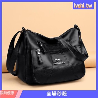 包滿意袋鼠款女士斜揹包 軟皮質感斜揹包 多層大容量女包 新潮媽咪包 時尚百搭包包女