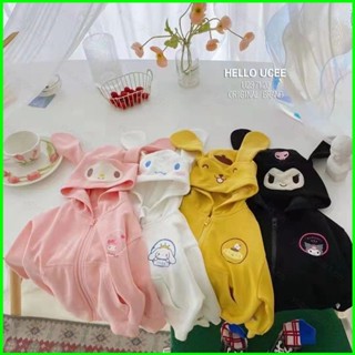 YB1 三麗鷗 Kuromi Cinnamon Pompom Purin 連帽秋季卡通女孩拉鍊長袖大衣上衣童裝休閒
