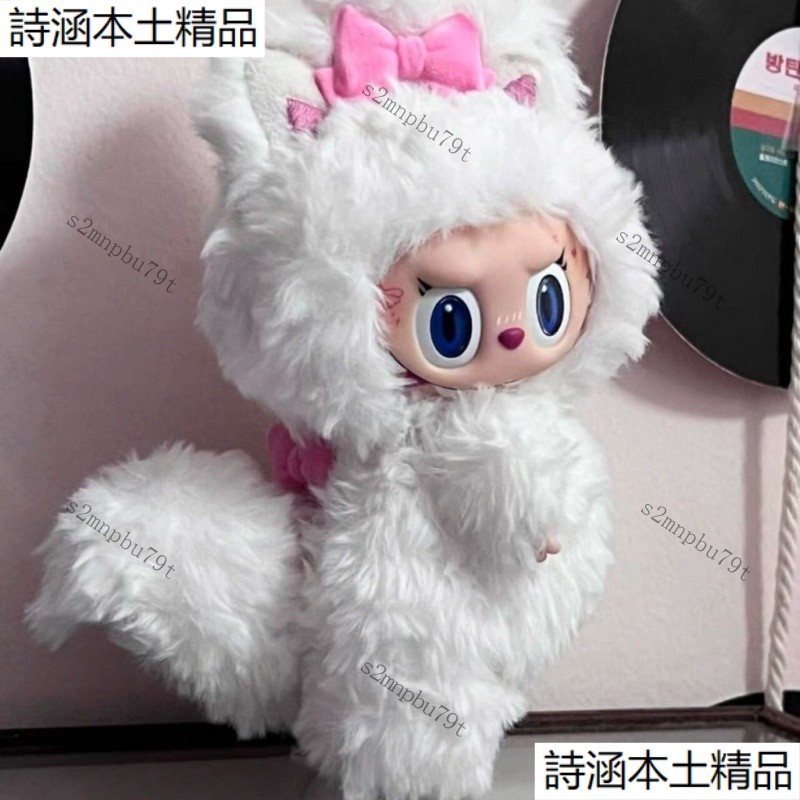 心動天使公仔 labubu公仔 17cm掛件款 labubu改娃 心動馬卡龍公仔 搪膠公仔 心動馬卡龍改娃 拉布布改娃