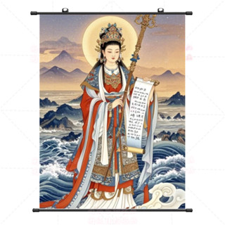 新款國風庇佑海神媽祖娘娘油畵布捲軸墻上家用掛畵家居客廳裝飾畵湄洲媽祖海上媽祖墻壁掛畫神像掛畫佛堂掛畫阿彌陀佛佛像掛畫