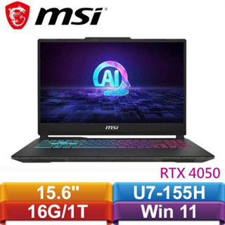 MSI微星 Cyborg 15 AI A1VEK-015TW 15.6吋 電競筆電送筆電包+滑鼠(原價31900)