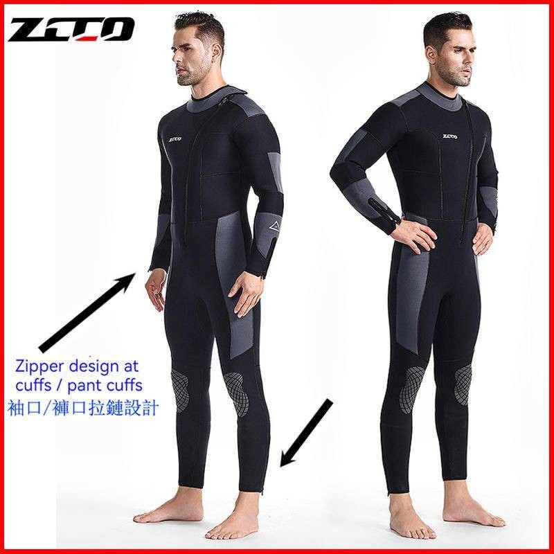 現貨 ZCCO 5mm 潛水衣 男款氯丁橡膠連身保暖