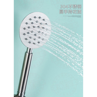 304不鏽鋼淋浴頭噴頭手持花灑淋浴套裝農村洗澡軟管淋噴頭