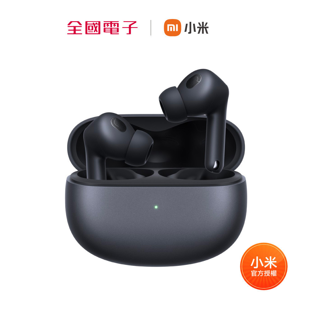 Xiaomi buds 3T Pro 降噪藍牙耳機 黑  【全國電子】