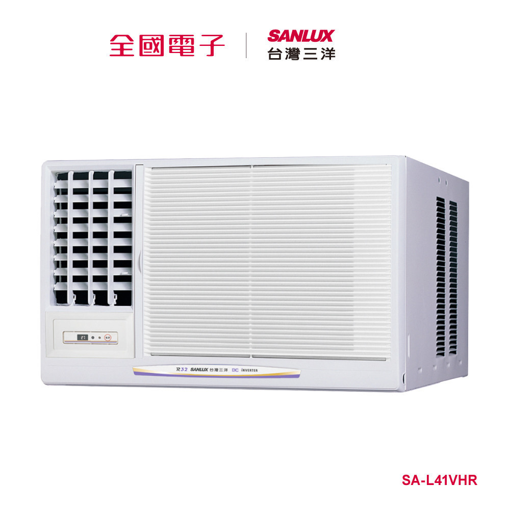 台灣三洋變頻冷暖窗型冷氣  SA-L41VHR 【全國電子】