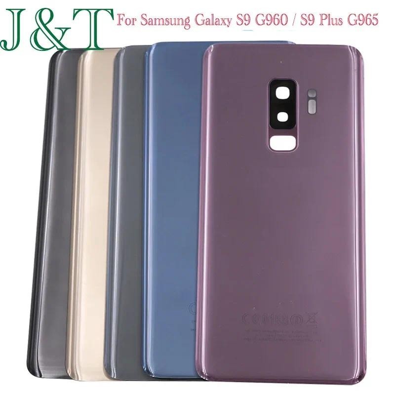 SAMSUNG 全新適用於三星 Galaxy S9 G960 / S9 Plus G965 SM-G965F 電池後蓋後