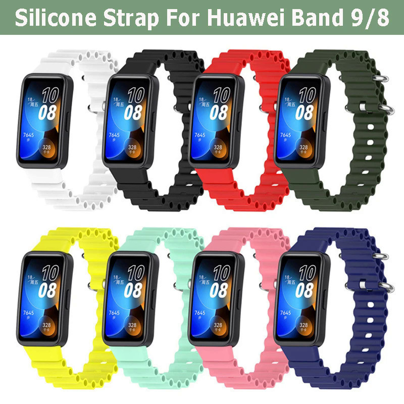適用華為手環9 海洋矽膠錶帶 華為huawei band 8 替換硅膠腕帶