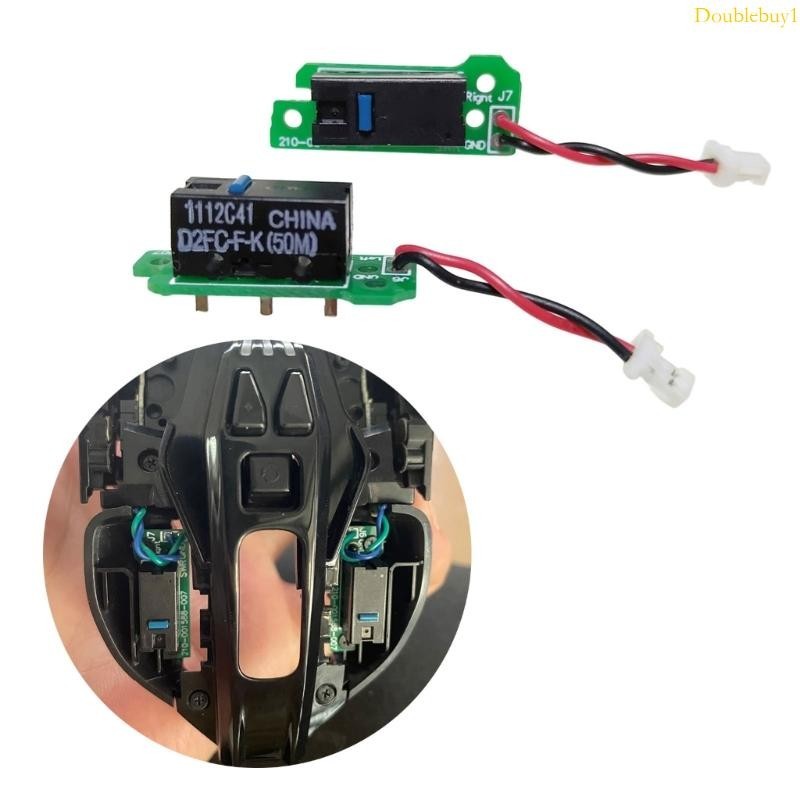 Dou 鼠標維修零件鼠標微動開關按鈕鍵盤適用於 G900 G903 遊戲鼠標按鈕板電纜