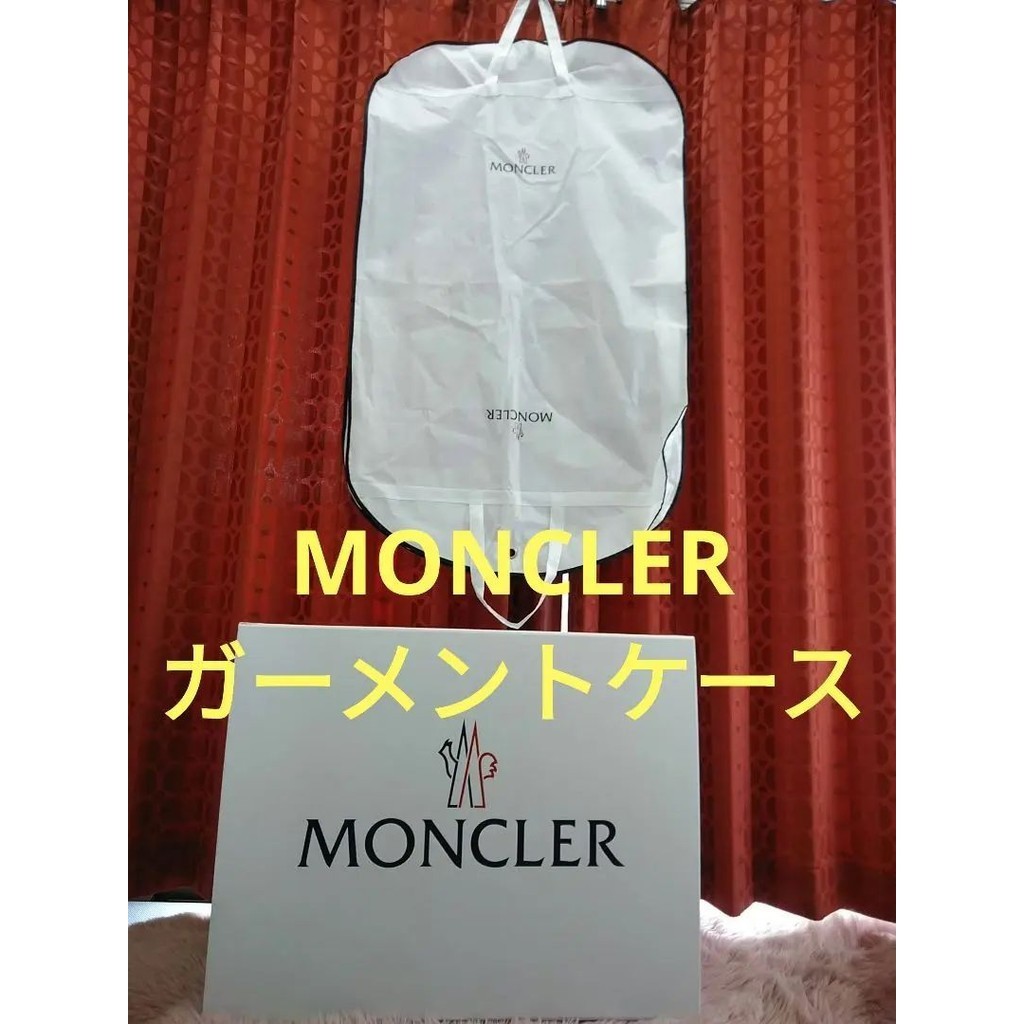 Moncler 盟可睞 外套 羽絨服 日本直送 二手