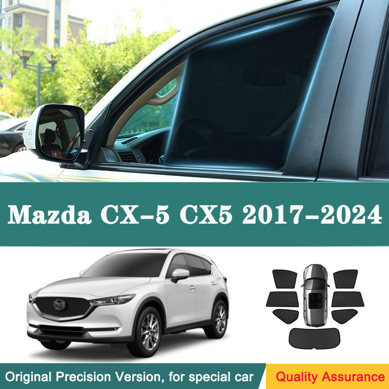 MAZDA 馬自達 CX-5 CX5 CX 5 2017-2024 汽車遮陽板配件車窗擋風玻璃罩遮陽簾網狀遮陽簾的遮陽簾