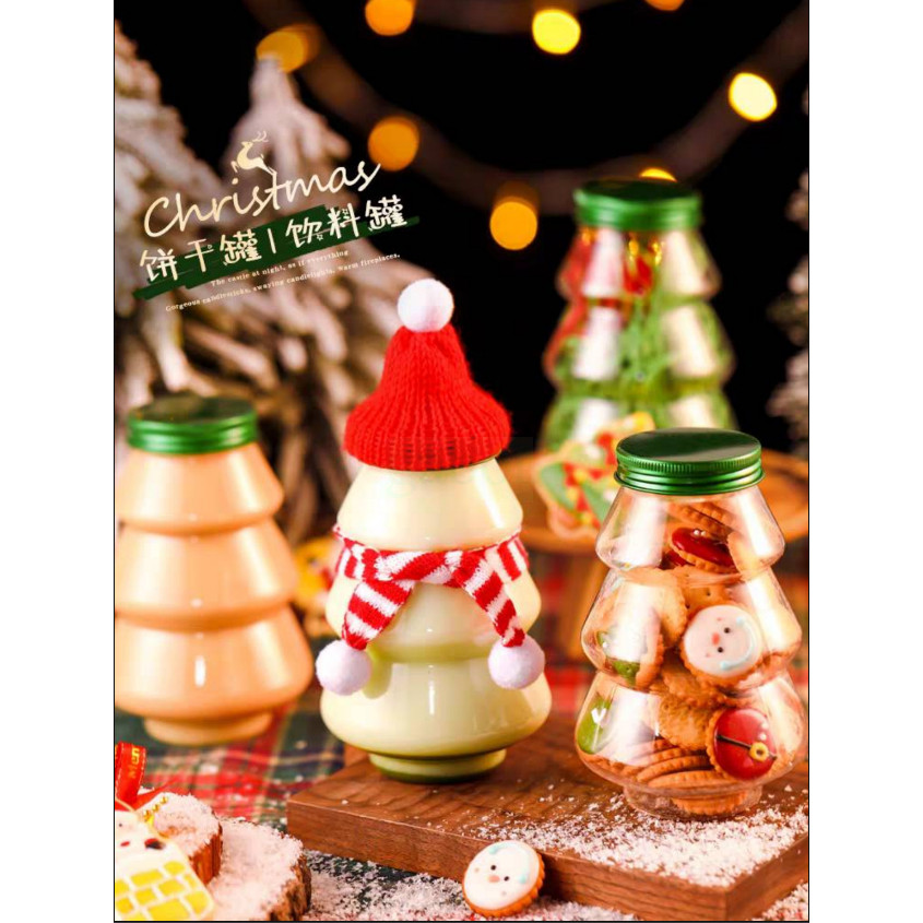 【台灣現貨】0334 耶誕樹飲料瓶 可愛飲料瓶 PET瓶 卡通奶茶瓶 密封蓋空瓶 耶誕禮物 飲料空瓶 耶誕餅乾罐