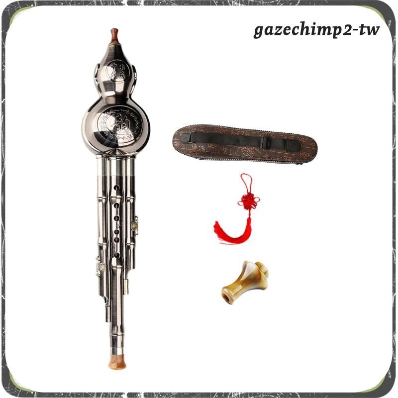 [GazechimpafTW] 長笛中國民謠樂器帶盒、吹嘴、中國結音樂