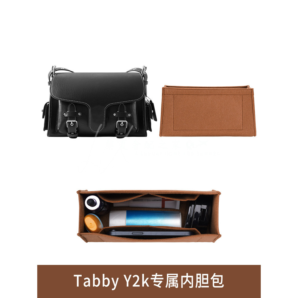 【奢包養護】適用於coach蔻馳新款Tabby Y2k包包內袋收納整理內襯包撐