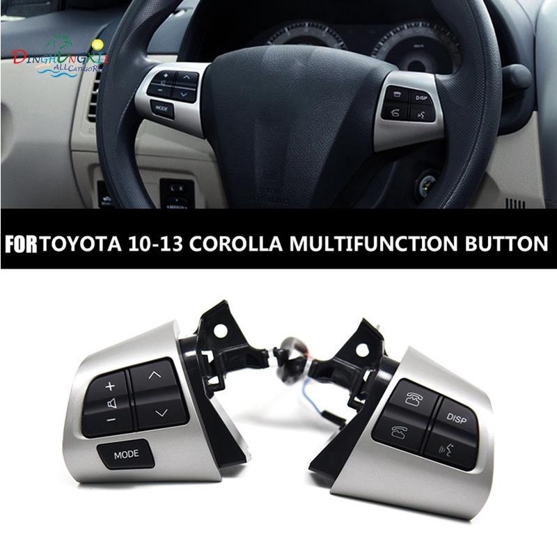 順順車品-84250-02230 黑色和銀色汽車配件方向盤音頻開關按鈕適用於豐田卡羅拉 2006-2013 / Wish