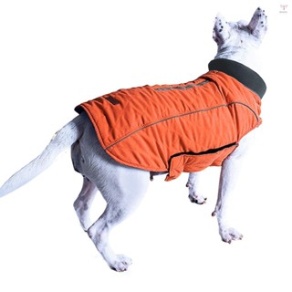 Uurig)狗狗冬季夾克加厚反光保暖絎縫戶外寵物背心