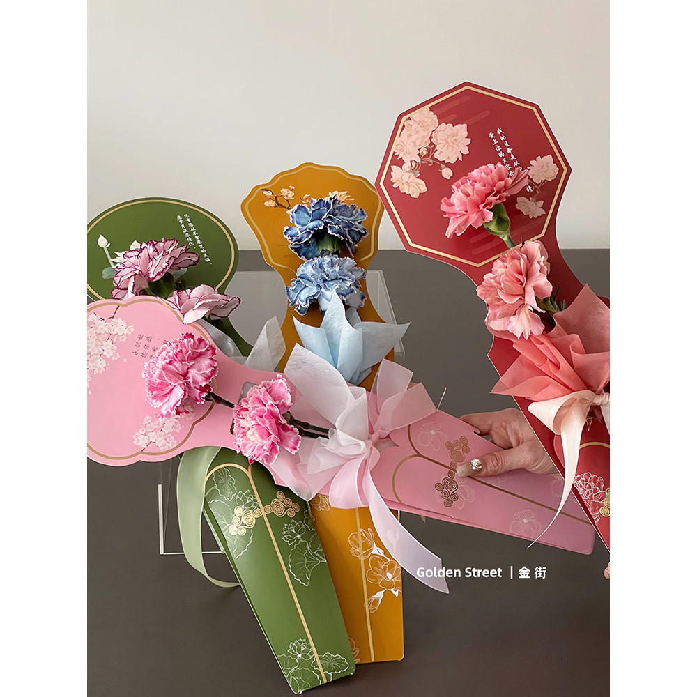 【可客製化】【鮮花包裝】中國風元素母親節 單支 花束包裝盒 鮮花單隻盒 單枝康乃馨插花盒