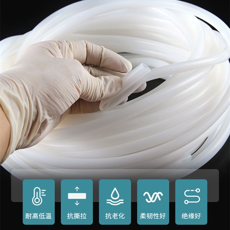 KCDM 【重磅推出】矽膠管 硅橡膠軟管工業級耐高溫矽膠管半透明4分上水軟管導熱膠管