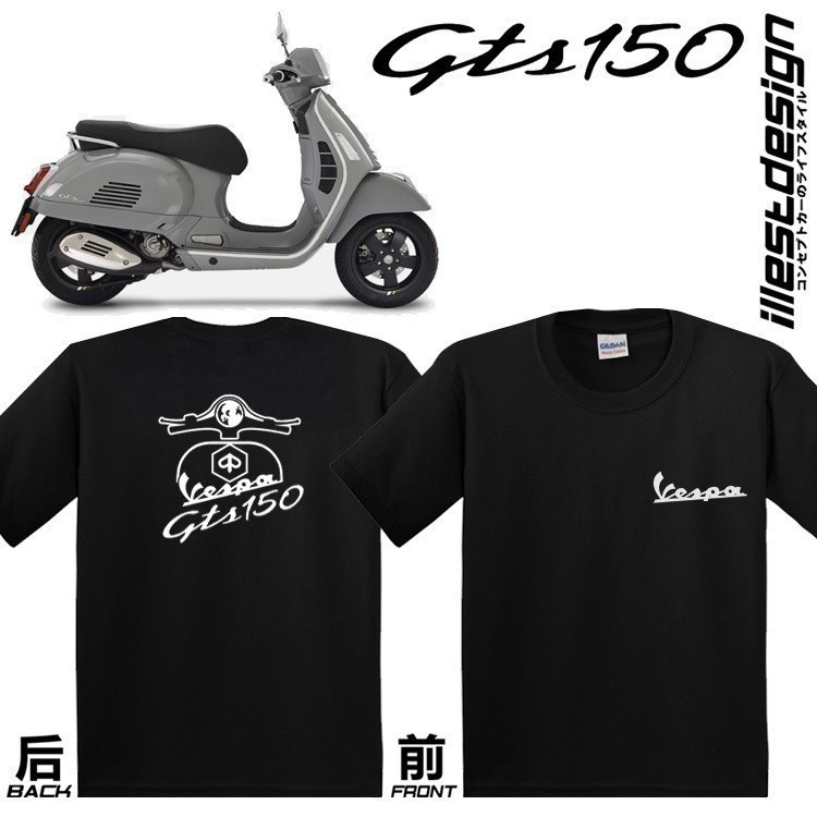 2024 時尚 Moto T 恤:Vespa 設計 T 恤 T 恤 GTS 150 GTS 200 GTS 250 GT