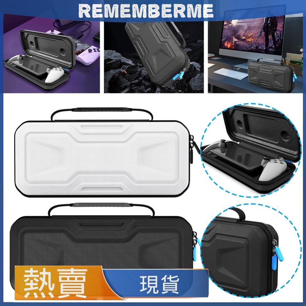 適用於PS5 Portal掌機拉鍊EVA硬包PS5新款掌機機甲收納包便攜式手提包包【PG-P5P13】