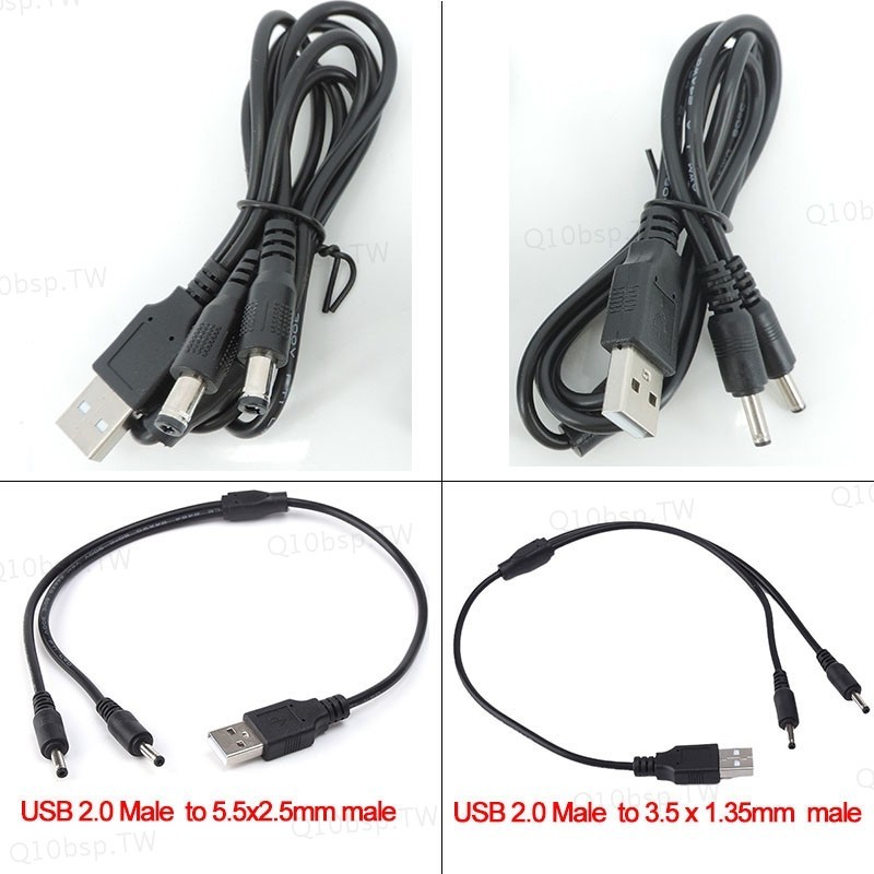 5v Y 分配器 USB A 2.0 公頭轉 2 路電纜 DC 公頭 3.5mmx1.35mm 5.5x2.5mm 連接