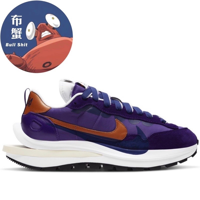 高品質 Sacai x Nike Vaporwaffle Dark Iris 聯名 紫色 解構 DD1875-500