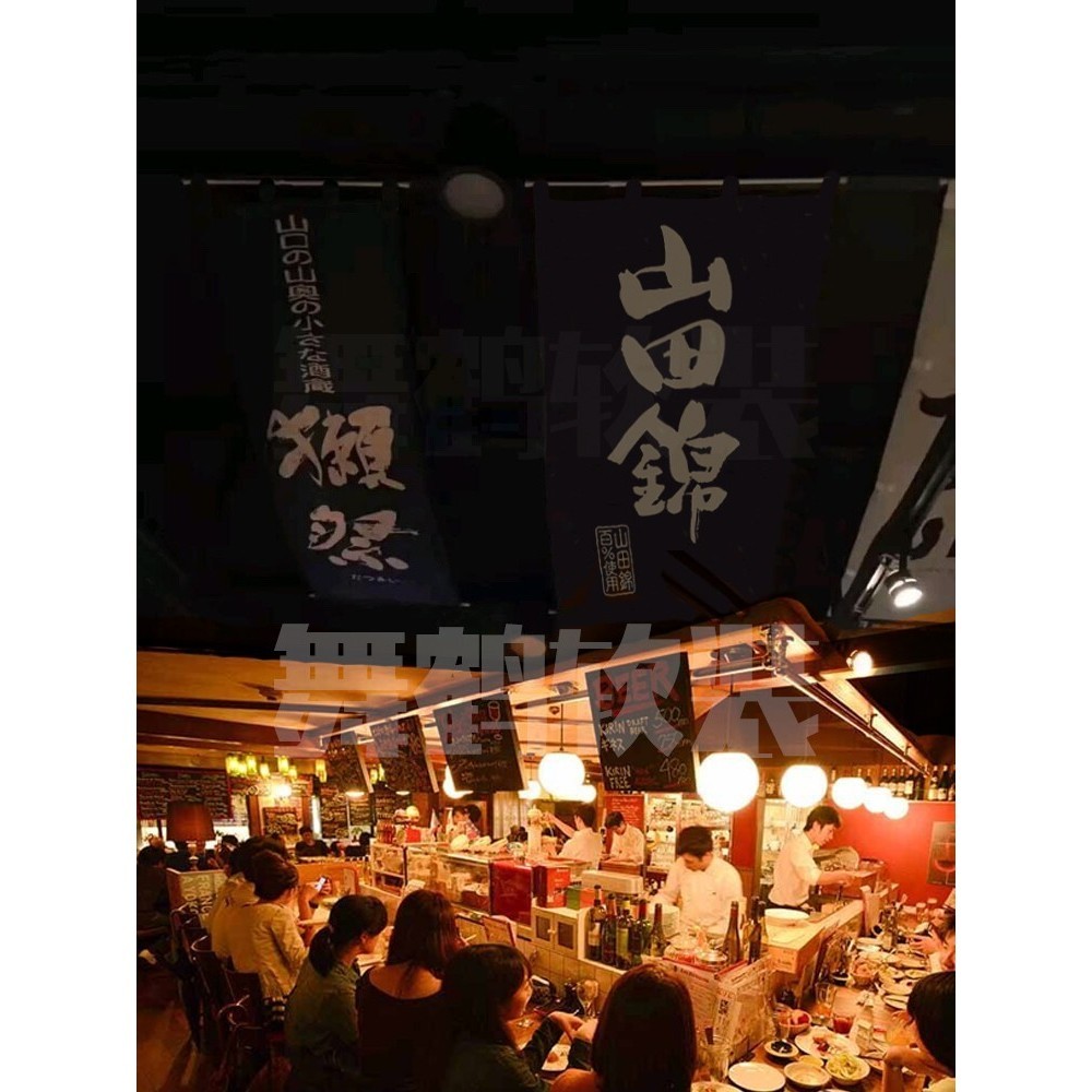 日式和風裝飾 日式酒名掛簾日料店 烤肉拉麵隔斷裝飾 布簾布藝軟裝 暖簾掛旗門簾 料理店裝飾品 壽司店掛飾