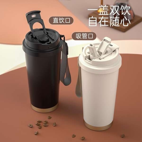 保溫杯 700ml 陶瓷保溫杯 保溫杯女冬季高顏值陶瓷內膽咖啡杯學生便攜式隨行水杯子2023新款