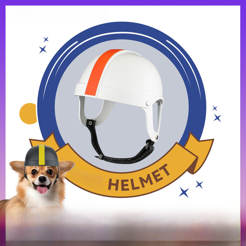 寵物頭盔新款橄欖球帽子頭盔配飾棒球狗狗貓咪騎行機車安全頭盔