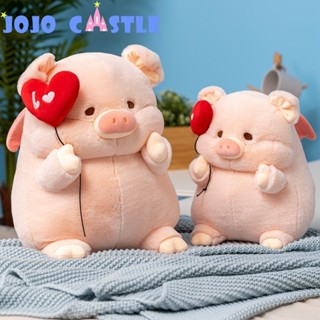 JOJO CASTLE 20/30/40/50cm 軟豬毛絨公仔毛絨天使愛心小豬毛絨玩具動物軟毛絨枕頭適合兒童嬰兒舒適生