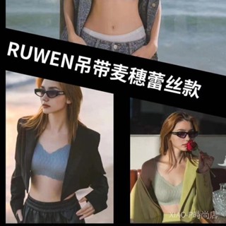 吊帶麥穗蕾絲短版內衣套裝 運動睡眠集中爆乳女士內衣套裝禮盒裝