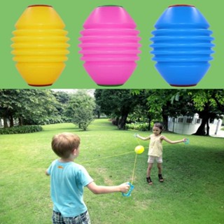 【七香龍】兒童拉力球 親子互動雙人拉拉球 手拉球 幼兒園感統健身玩具 擴胸拉力器材
