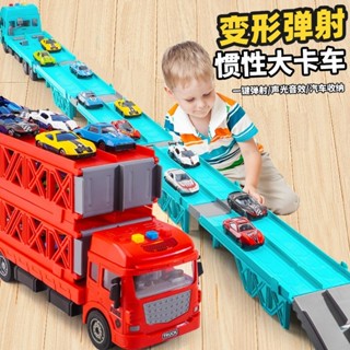 大號變形彈射大卡車折疊收納軌道合金賽車運輸車慣性貨車男孩玩具