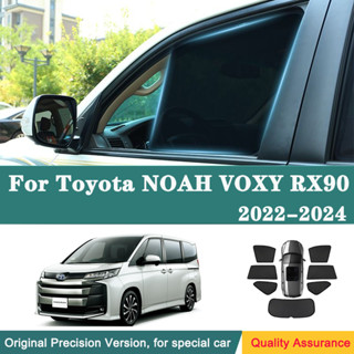 汽車窗簾遮陽板適用於豐田 NOAH VOXY RX90 2022-2024 車窗遮陽板前擋風玻璃後側窗簾遮陽板遮陽板