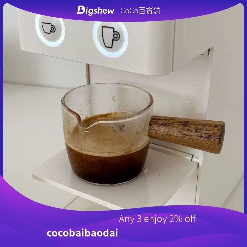 COCO韓國ins博主同款迷你耐熱玻璃小奶盅奶罐濃縮咖啡杯 日式帶把手奶盅玻璃奶罐咖啡拉花沖泡奶杯