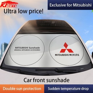 MITSUBISHI 三菱汽車擋風玻璃遮陽罩遮陽板保護器內部防紫外線太陽擋風玻璃折疊陽傘適用於 Ralliart Mir