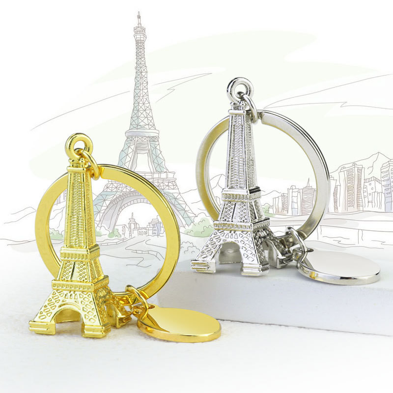 3d巴黎塔鑰匙扣創意禮物埃菲爾鐵塔模型挂件旅遊紀念品商務禮品