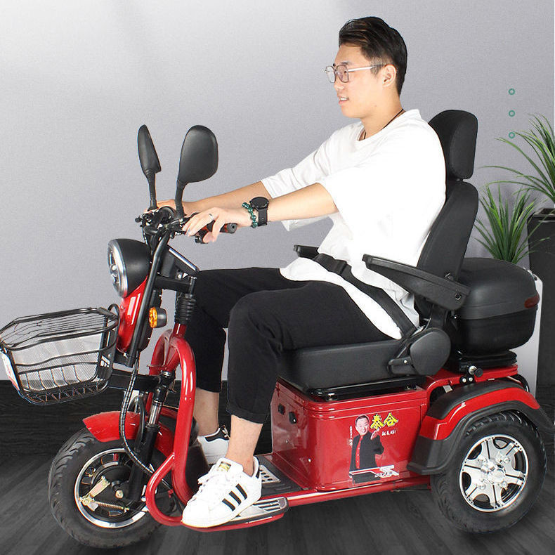 【臺灣專供】泰合電動三輪車平移座椅老年人老人殘疾人家用新款小型三輪電動車