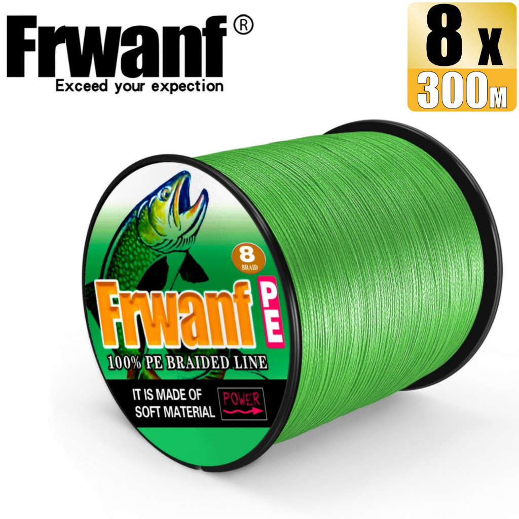 Frwanf 300M 8 股 6-300LB 淺綠色編織釣魚線編織 X8 PE 線釣魚線用於釣魚線輪